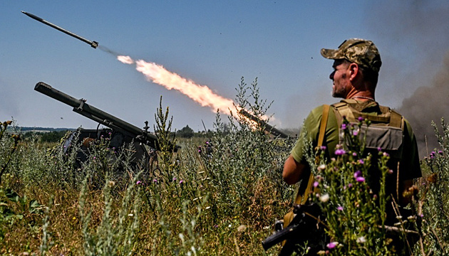 Ukrainian forces destroy 90 Russian soldiers, 34 pieces of enemy equipment on southern front