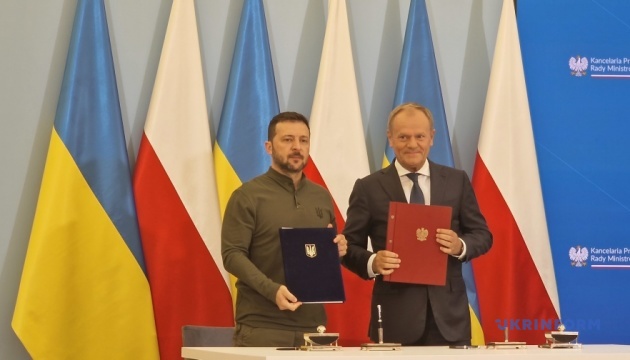 Kyiv, Warsaw sign security agreement
