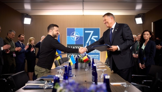 Volodymyr Zelensky et Klaus Iohannis signent un accord de sécurité entre l’Ukraine et la Roumanie 