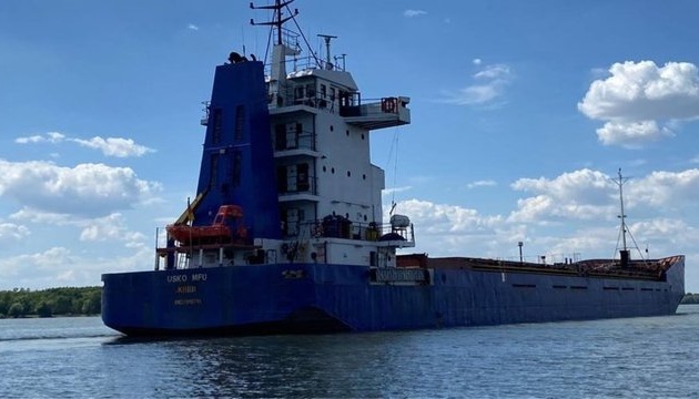 Іноземне судно, яке затримали за співпрацю з окупантами, перебуває в українському порту - ВМС