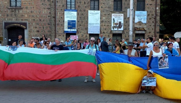 У столиці Болгарії відбувся мітинг проти воєнних злочинів Росії в Україні