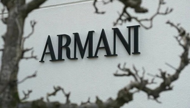 В Італії  почали розслідування проти Armani та Dior