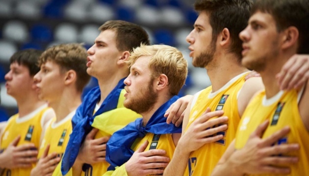 Баскетболісти збірної України  U20 вийшли до плей-офф чемпіонату Європи