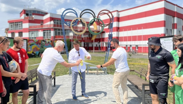 На Закарпатті відкрили перший в області олімпійський сквер