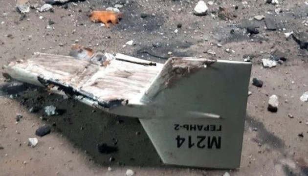 Wreckage of Russian drones falls in two districts of Kyiv region