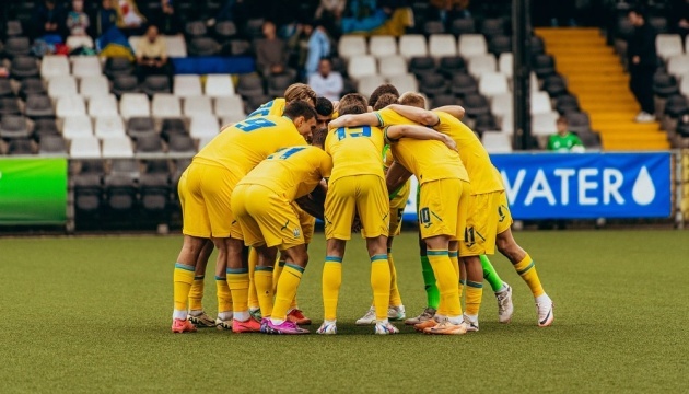 Футбол: збірна України U19 зіграє вирішальний матч у групі Євро з Італією