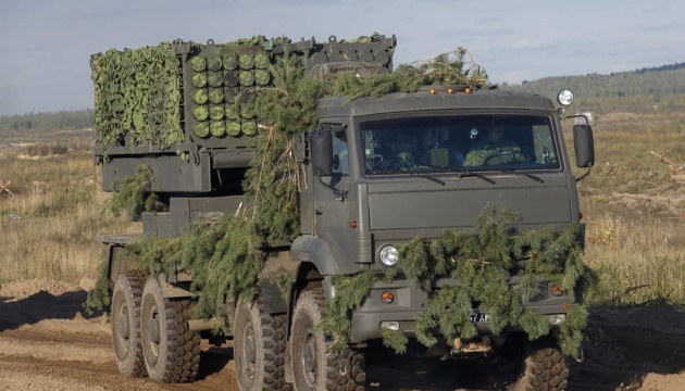 ЗСУ знищили рідкісну систему дистанційного мінування РФ «Земледелие» на Покровському напрямку