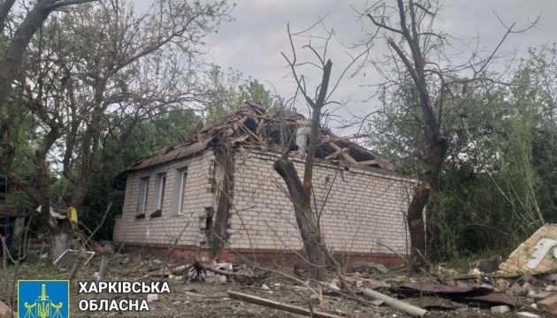 Війська РФ ударили по Подолах на Харківщині, поранена жінка