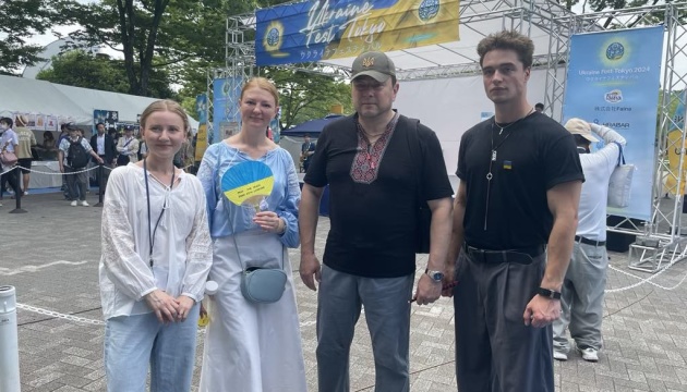 У столиці Японії відбувся перший Український фестиваль