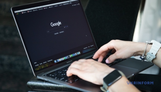 Цьогоріч «податок на Google» приніс бюджету України ₴10,6 мільярда