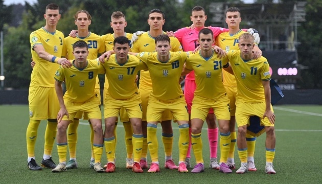 У півфіналі Євро футболісти збірної України U19 зіграють із Францією