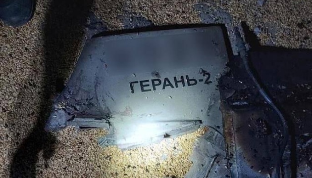 Wreckage of Russian drones fell outside of settlements in Kyiv region