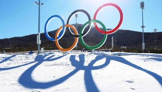 Французькі Альпи прийматимуть зимові Олімпійські ігри 2030 року