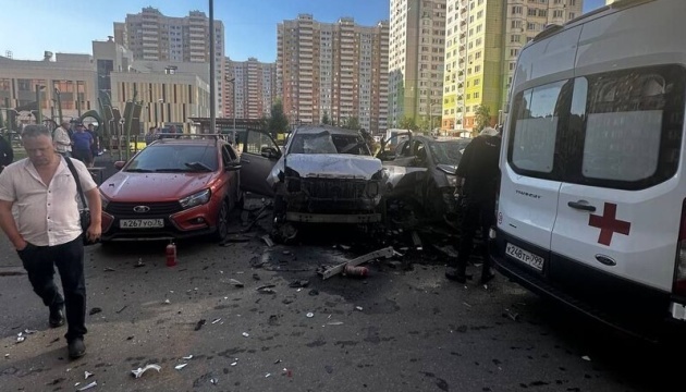 Car bomb mauls Russian Army’s SatCom HQ deputy chief in Moscow