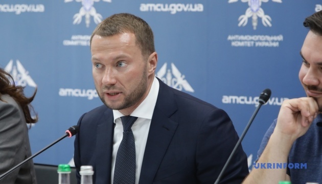 САП і НАБУ завершили слідство у справі голови Антимонопольного комітету Кириленка САП і НАБУ завершили слідство у справі голови Антимонопольного комітету Кириленка