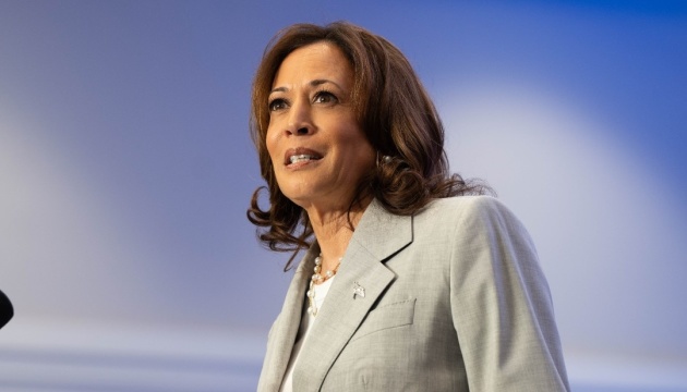 Kamala Harris pledges continued support for Ukraine in its pushback against Russia’s war of aggression 