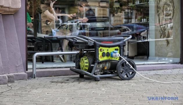 Як безпечно зберігати пальне для генераторів - роз’яснення ДСНС