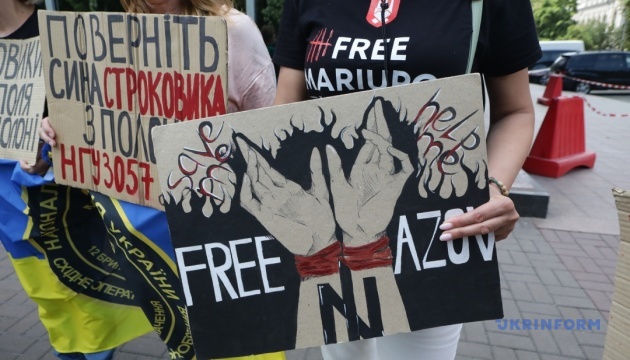 86 днів оборони Маріуполя. 1096 днів полону 86 днів оборони Маріуполя. 1096 днів полону