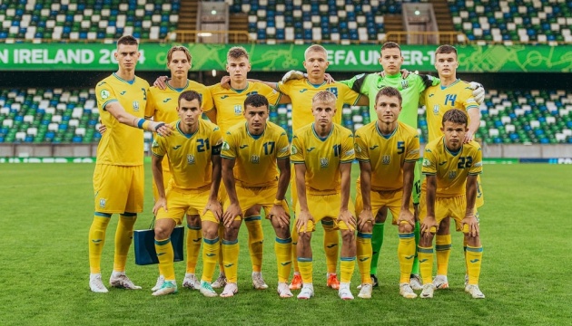 Юнацька збірна України (U19) з футболу програла французам у півфіналі Євро-2024