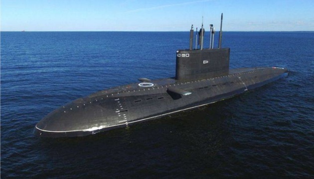 Enemy submarine is in Black Sea - Pletenchuk