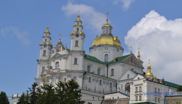 Disappearance of some icons and unauthorised construction in Pochayiv Lavra: what ICIP inspection found