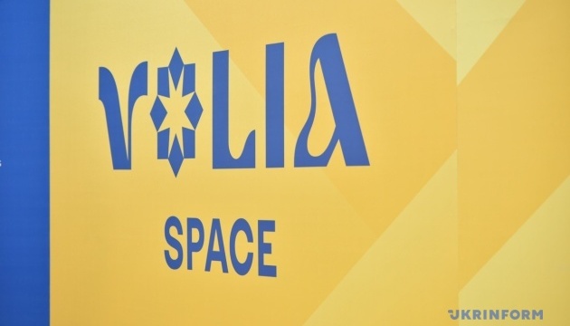 У Парижі відкрили Український дім «Volia Space», який працюватиме під час Олімпіади