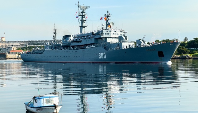 Russian warships arrive in Cuba for second time in two months