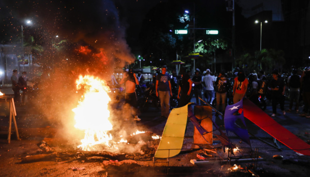 У Венесуелі поновилися протести опозиції