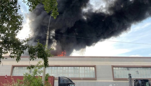 Defense plant on fire in Yekaterinburg - media