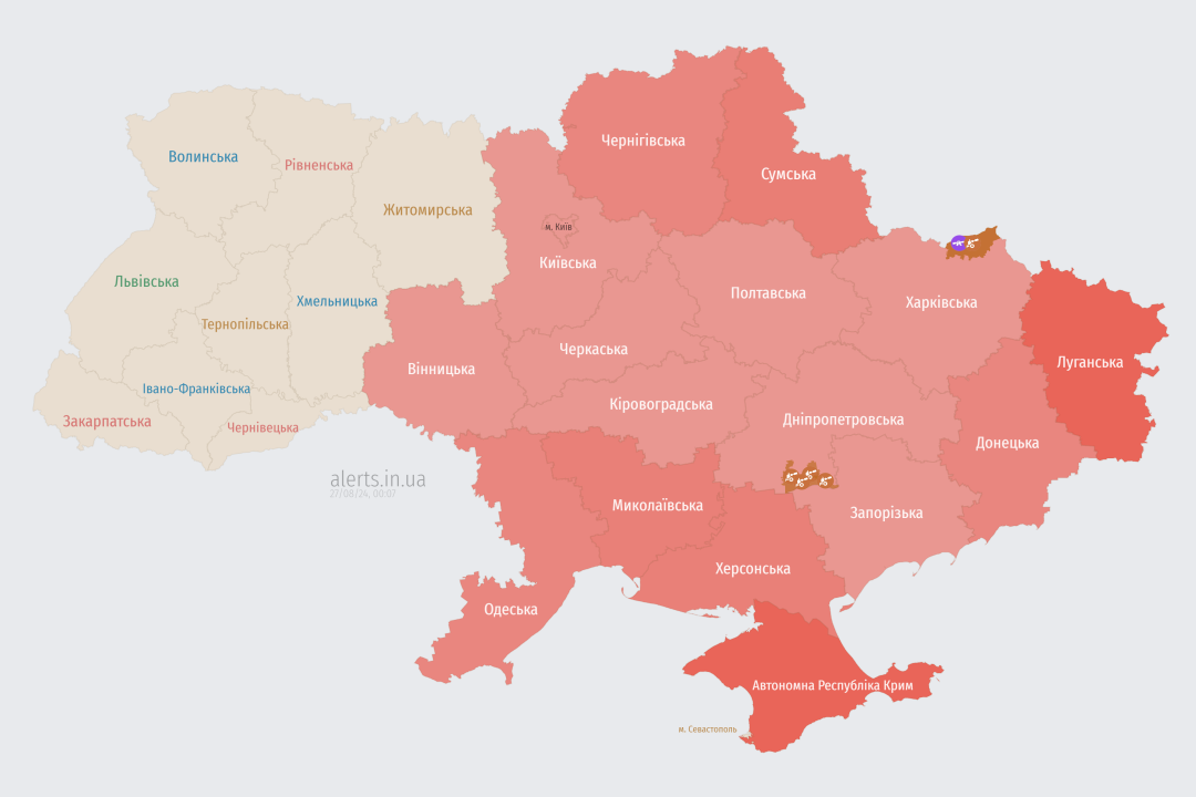 У Києві та низці областей була оголошена повітряна тривога