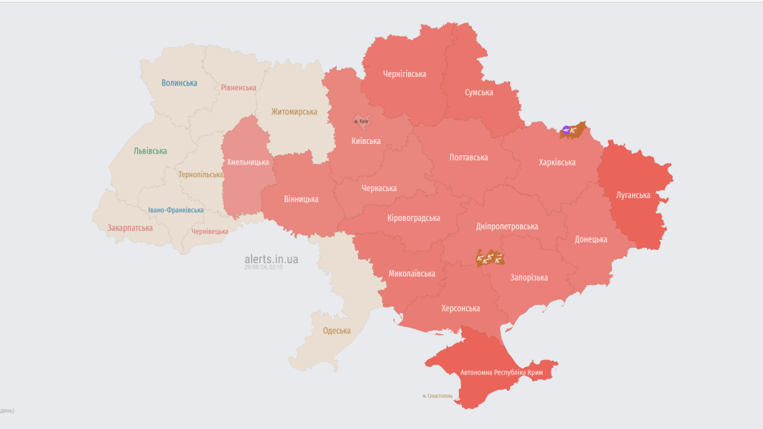 У Києві та низці областей повітряна тривога, на Київщині працює ППО