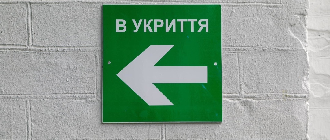 1080_460_1723466043-983
