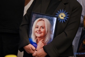 У Львові вшановують пам’ять Ірини Фаріон - ЗМІ