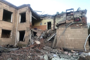 Two civilians killed, 18 injured in Russian strikes on Donetsk region in past day