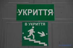 Торік на ремонтні роботи в укриттях у Києві витратили понад ₴1 мільярд - КМДА