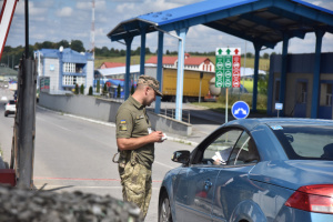 За час війни прикордонники виявили понад 600 груп, які незаконно переправляли людей через кордон