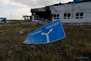 L’Ukraine confirme le retrait de ses troupes de Soudja, dans la région de Koursk 