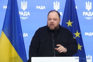 ВР повернеться до перейменування, щодо п’яти «спірних» населених пунктів буде дискусія - Стефанчук