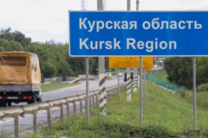 Russian propaganda spreading fakes about Ukrainian forces 'looting' in Kursk region