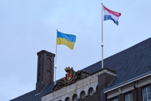 Ukraine to receive from the Netherlands recon drones worth over EUR 42M