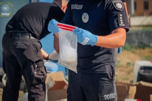 Ukrainian, Polish law enforcers expose transnational drug ring