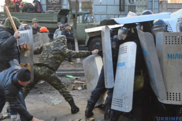 Murders on Maidan: Investigators identify members of special forces units who fired Fort-500 rifle