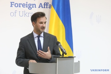 Kyiv disappointed by Fico's statement regarding Ukrainian soldiers – MFA 