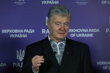 Нацбанк визнав ділову репутацію Порошенка небездоганною через застосування до політика санкцій