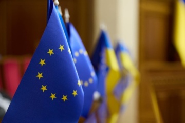 L'Ukraine rejoint le programme antifraude européen 