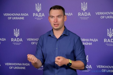Likwidacja niezależności NABU i SAP może wpłynąć na wsparcie międzynarodowe – Żelezniak

