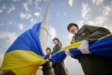 Zelensky: En los colores azul y amarillo están la experiencia del pueblo ucraniano y el camino de Ucrania