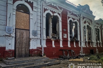 Russian forces destroy local history museum in Huliaipole 