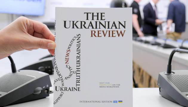 Про Україну для світу: у Києві презентували багатомовний журнал «The Ukrainian review»