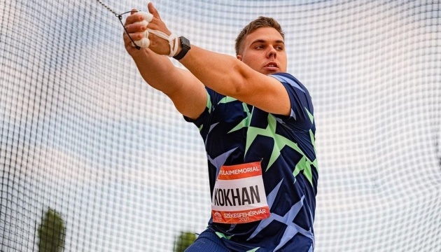 Mykhailo Kokhan takes bronze in hammer throw at Paris 2024 Games